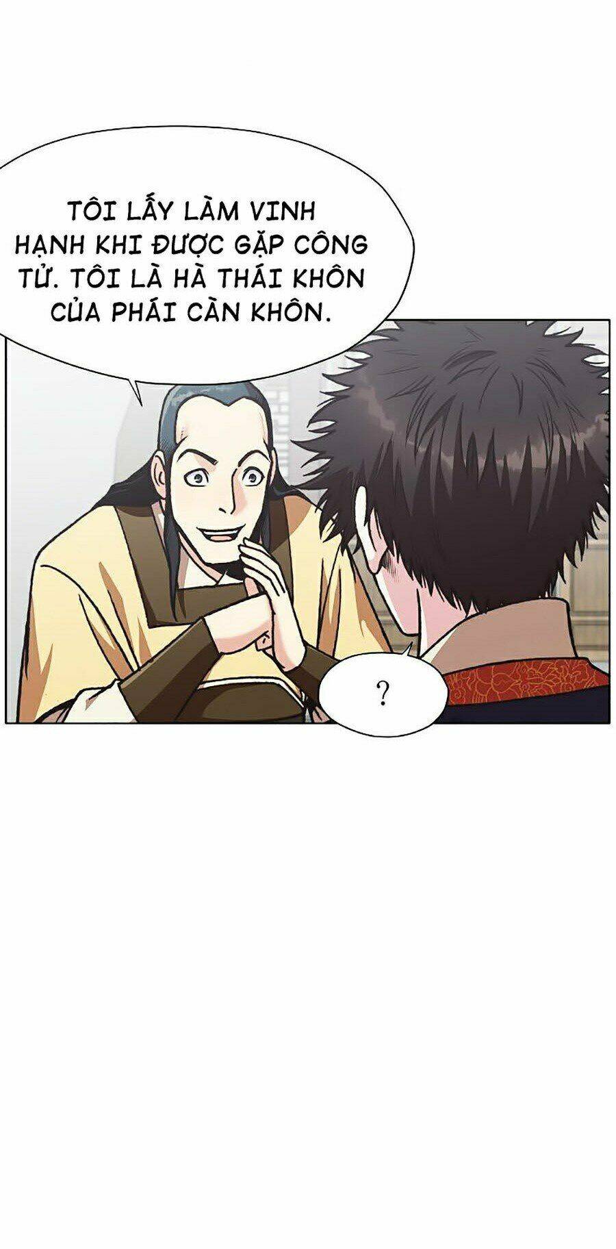 Thiên Võ Chiến Thần: Chapter 25