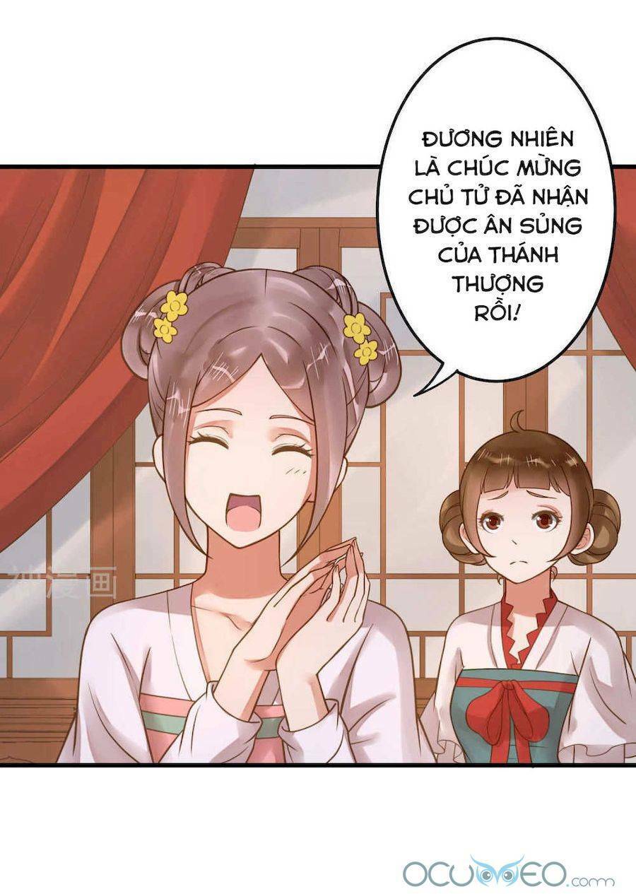 Quý Phi Này Có Chút Cơ: Chapter 10