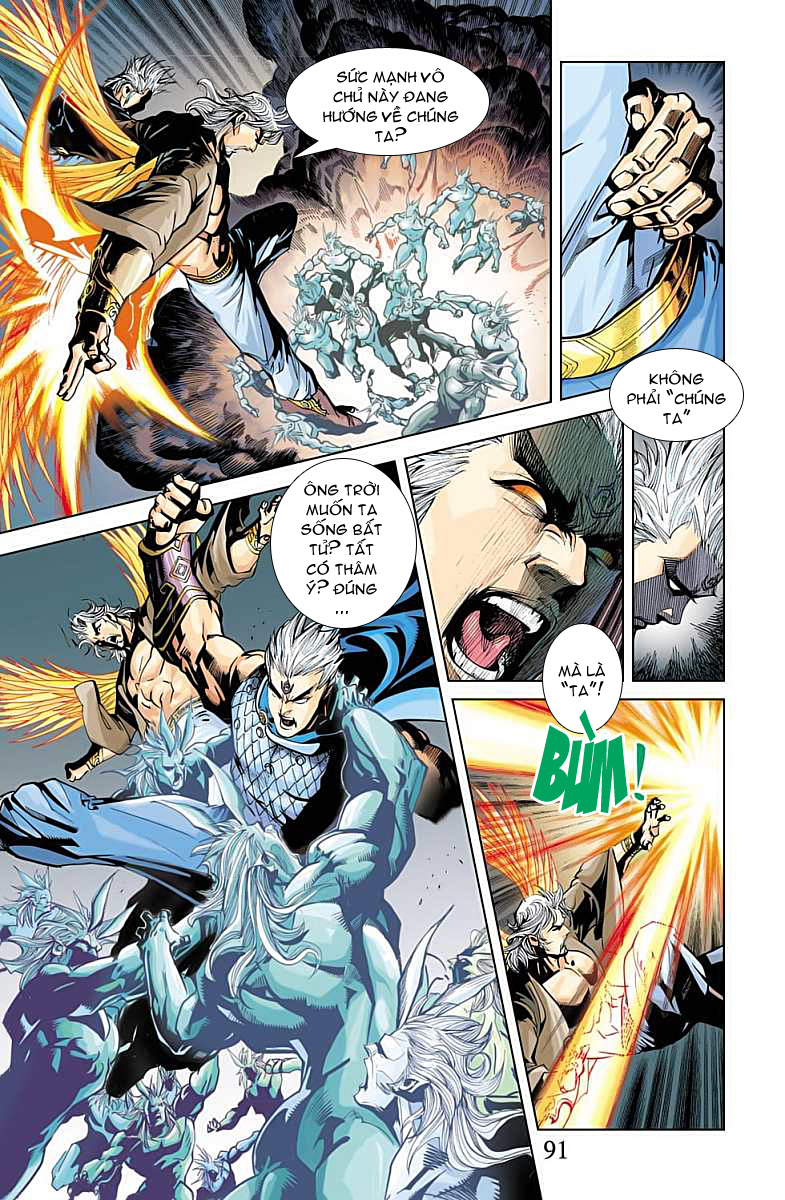 Thần Binh Huyền Kỳ F: Chapter 36