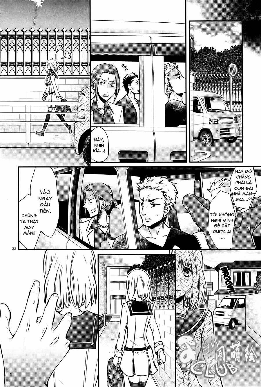 Shinobi Shijuusou: Chapter 1