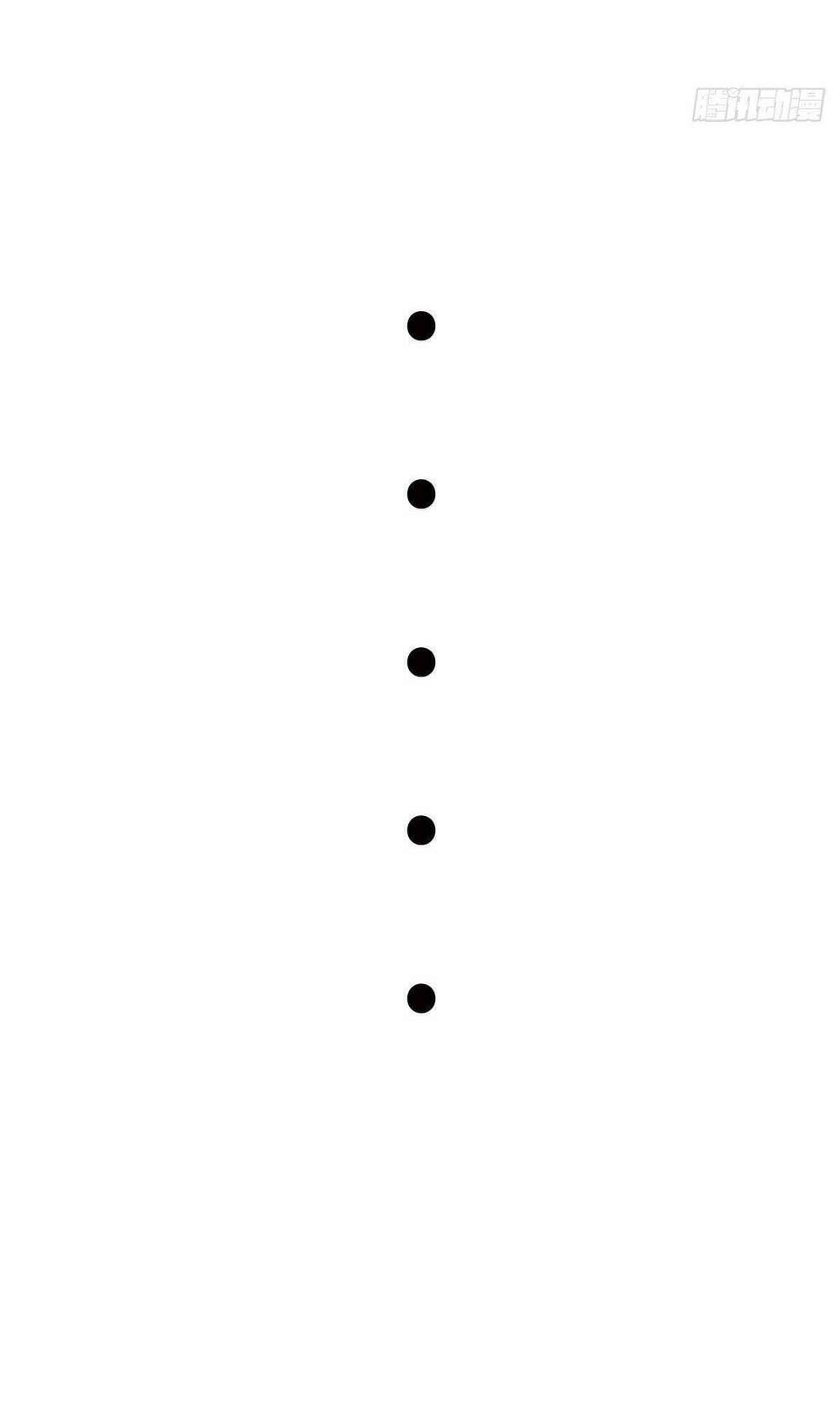 Đặc Công Cuồng Phi: Tuyệt Thế Tu Chân: Chapter 12