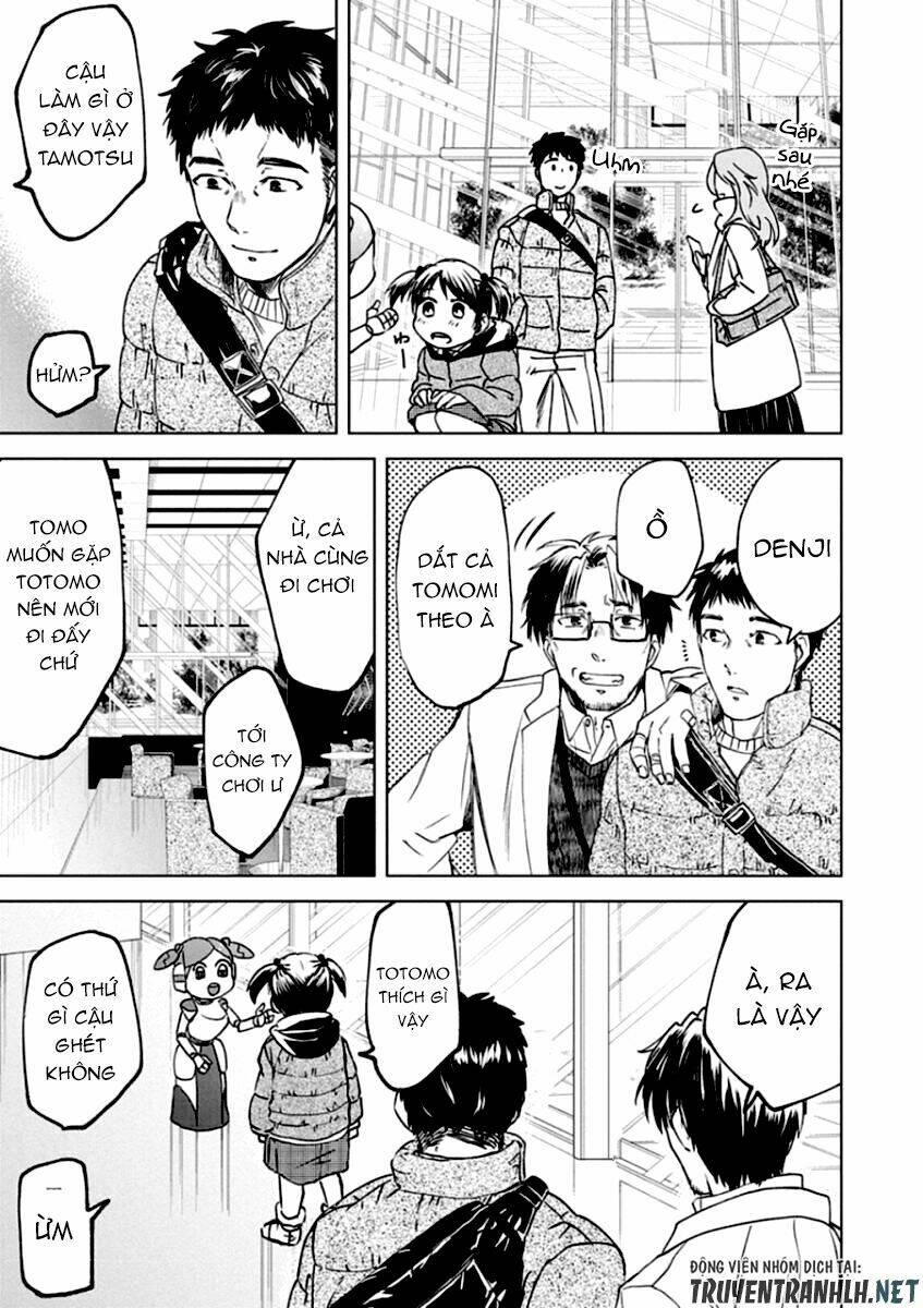Meshia No Tettui: Chapter 1