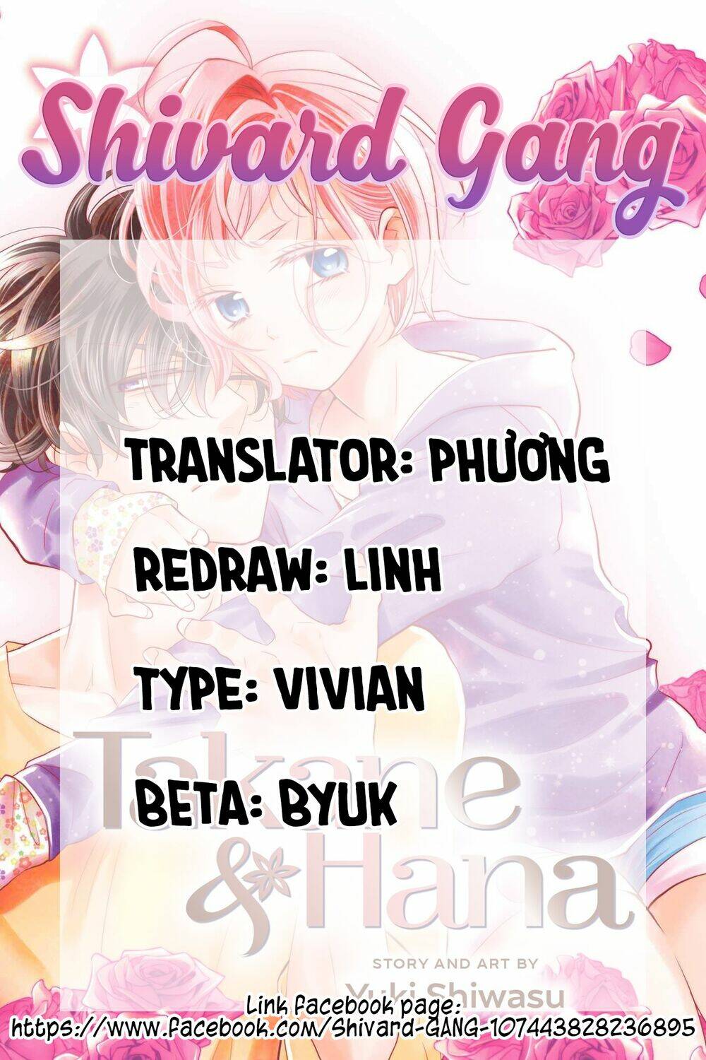 Phong Quỷ Truyền Thuyết: Chapter 49