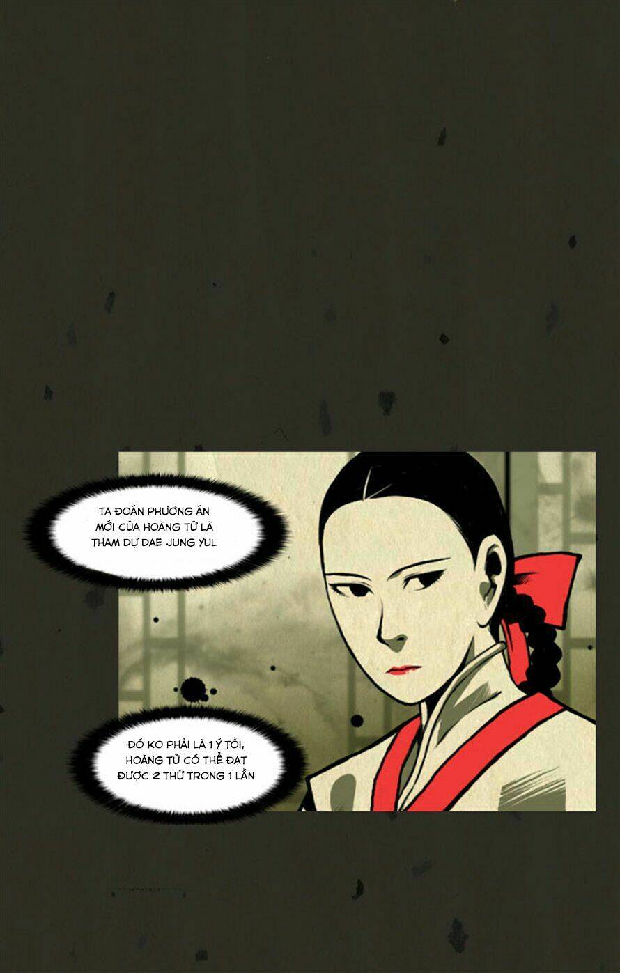 In Full Bloom: Chapter 23