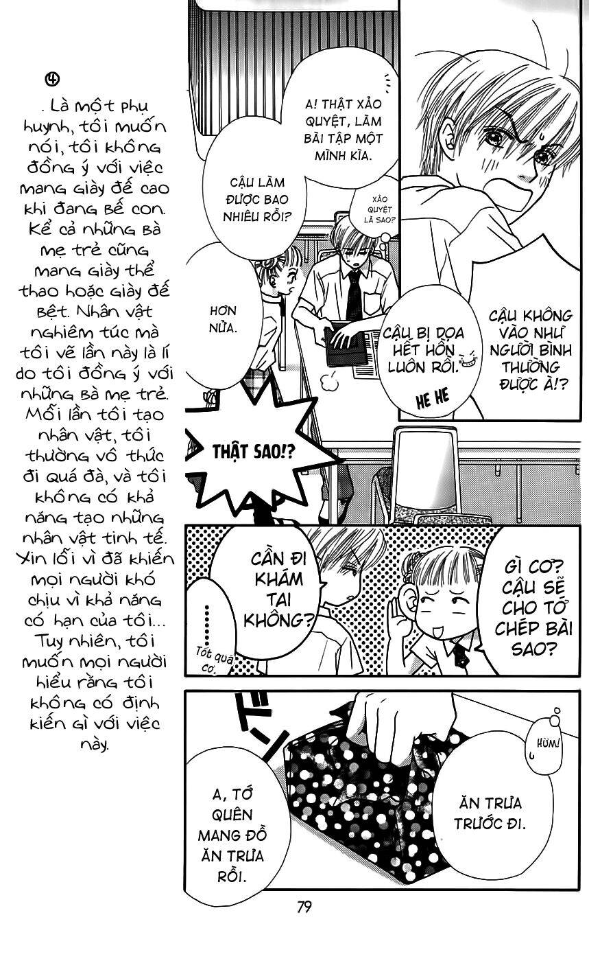 Cô Láng Giềng: Chapter 31