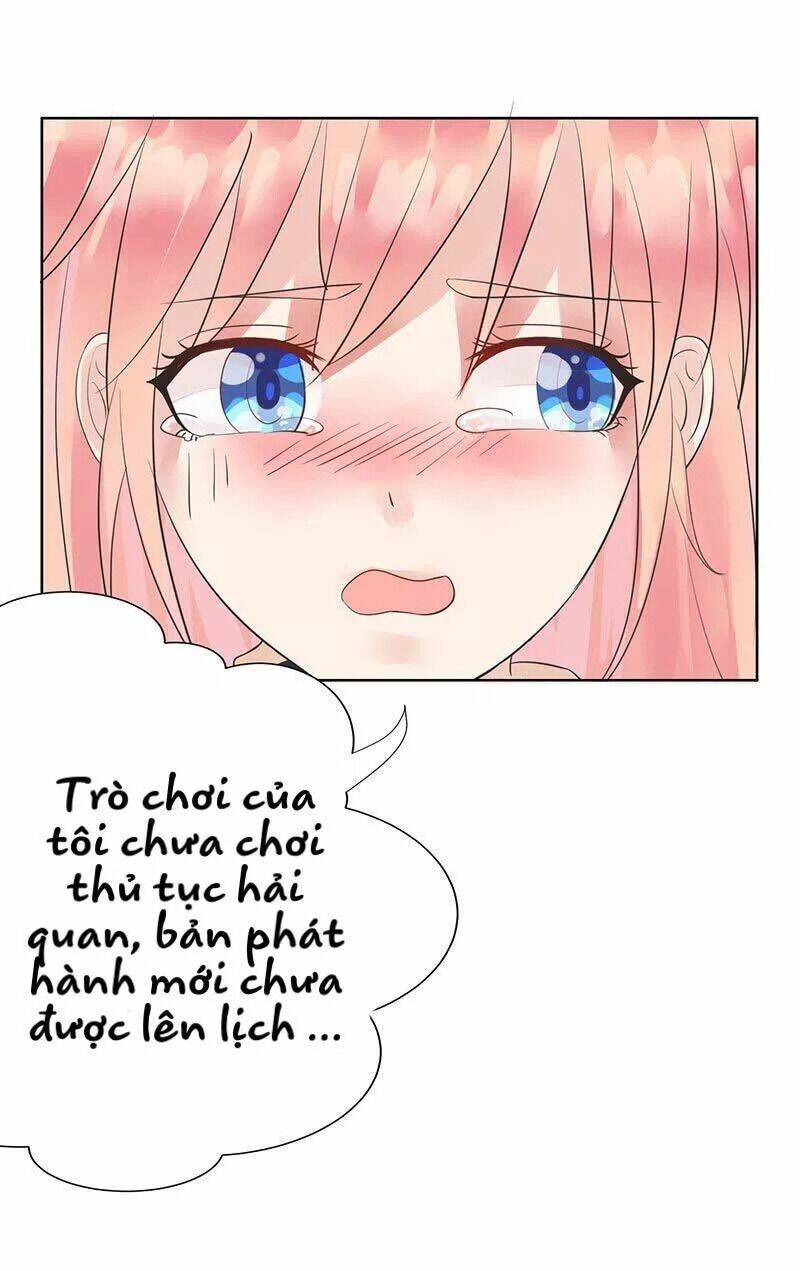 Băng Sơn Học Trưởng Không Được Chọc: Chapter 2.1