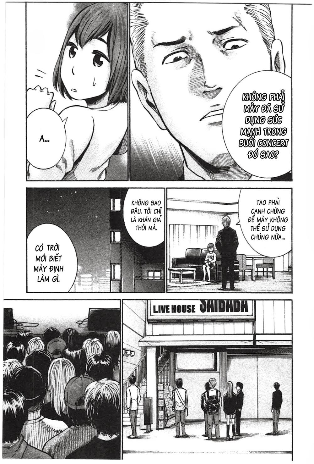 Não Phẳng Siêu Năng Lực: Chapter 17