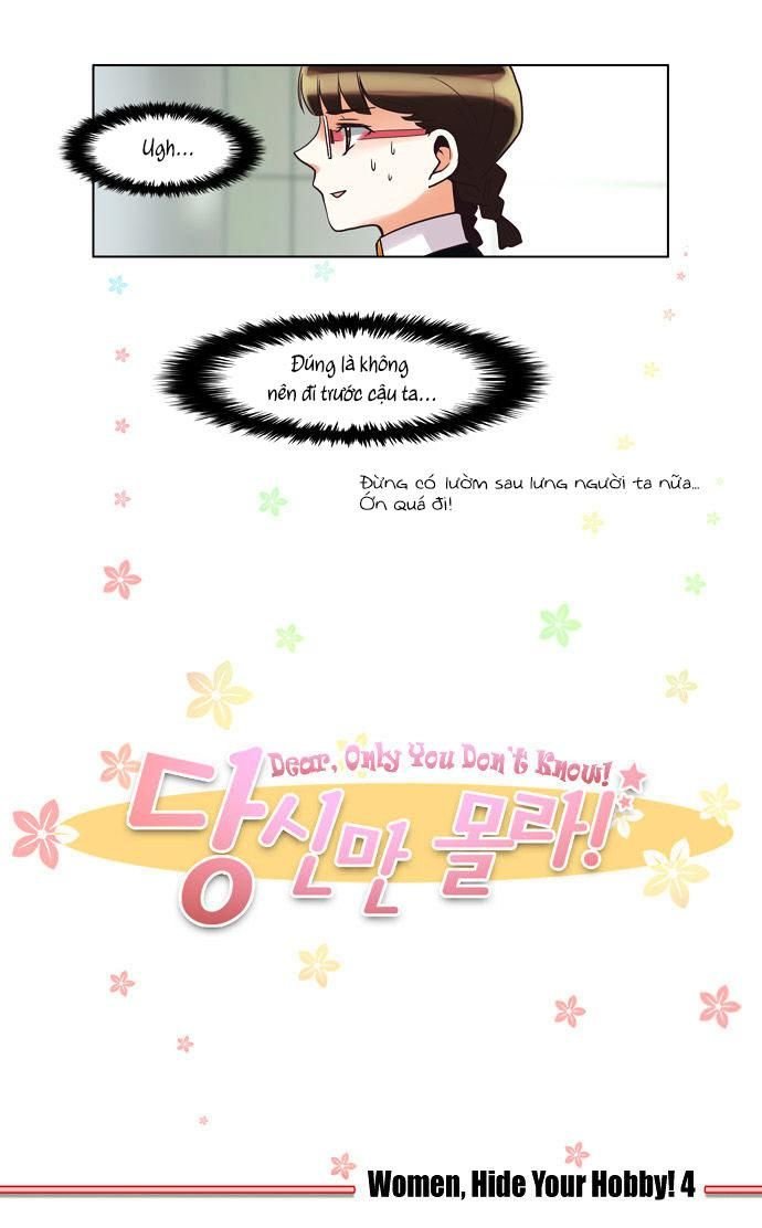 Dear, Only You Don\’t Know!: Chapter 45