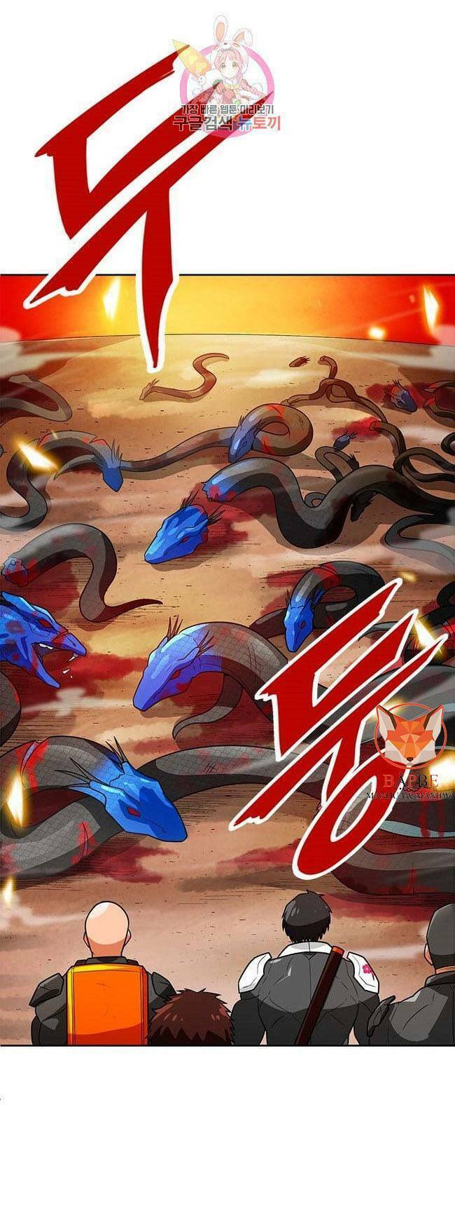 Tôi Tự Động Săn Một Mình: Chapter 58