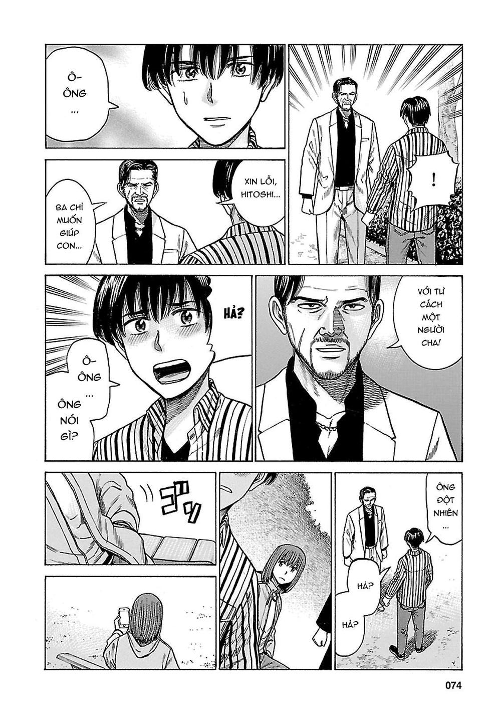 Não Phẳng Siêu Năng Lực: Chapter 60