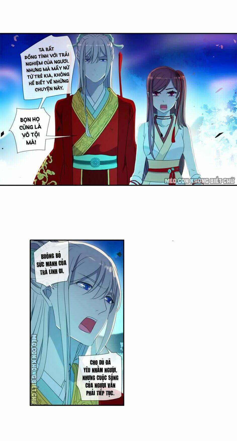 Bách Yêu Dị Văn: Chapter 16