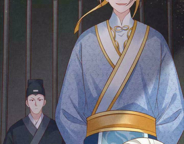 Thịnh Sủng Y Phi Chi Dao Quan Truyện: Chapter 86