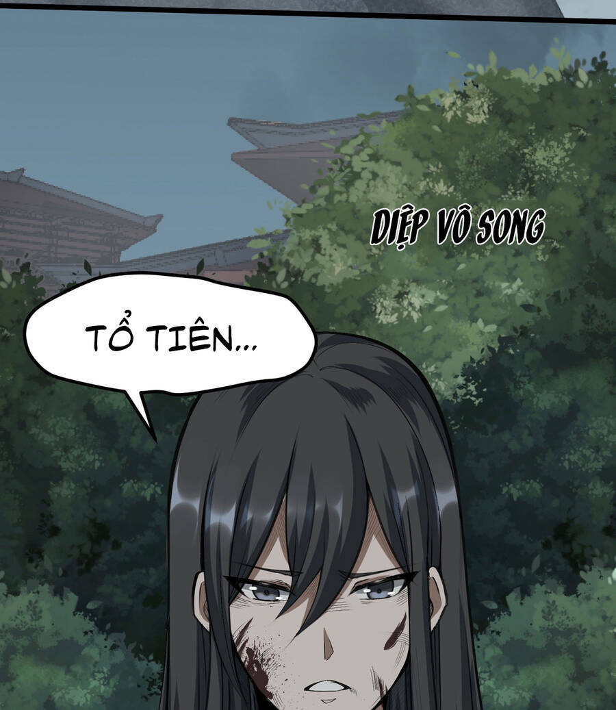 Thiên Đế Vô Song: Chapter 1