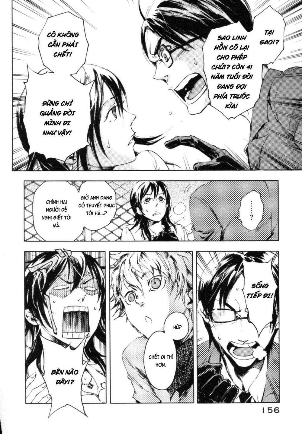 Livingstone: Chapter 4