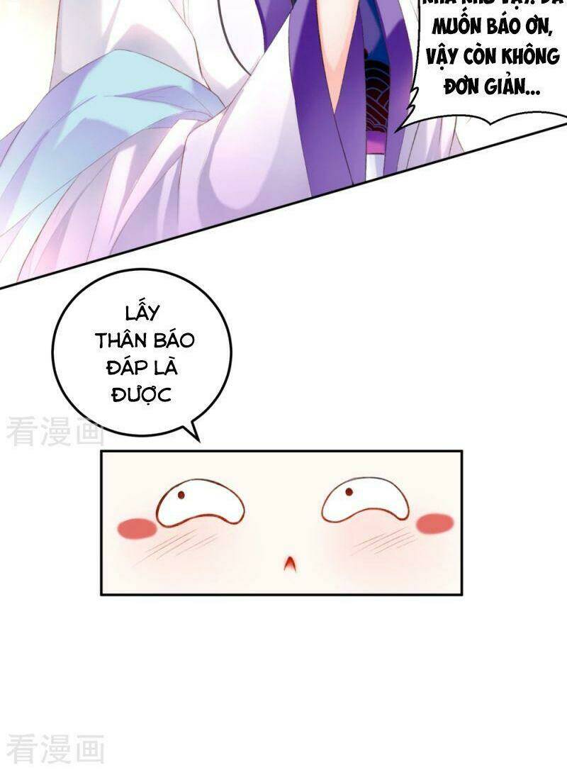 Vương Gia, Áo Lót Của Ngươi Rơi Mất Rồi: Chapter 11