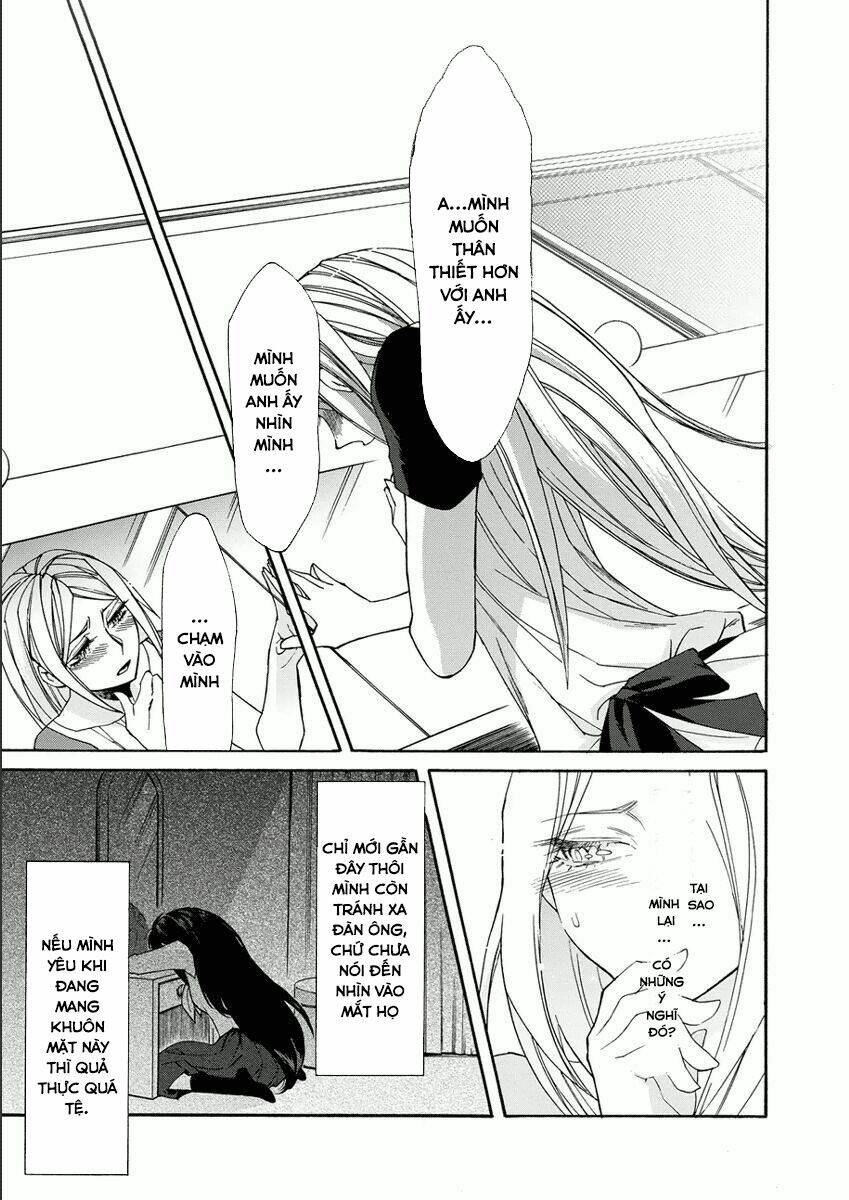 Kasane: Chapter 14