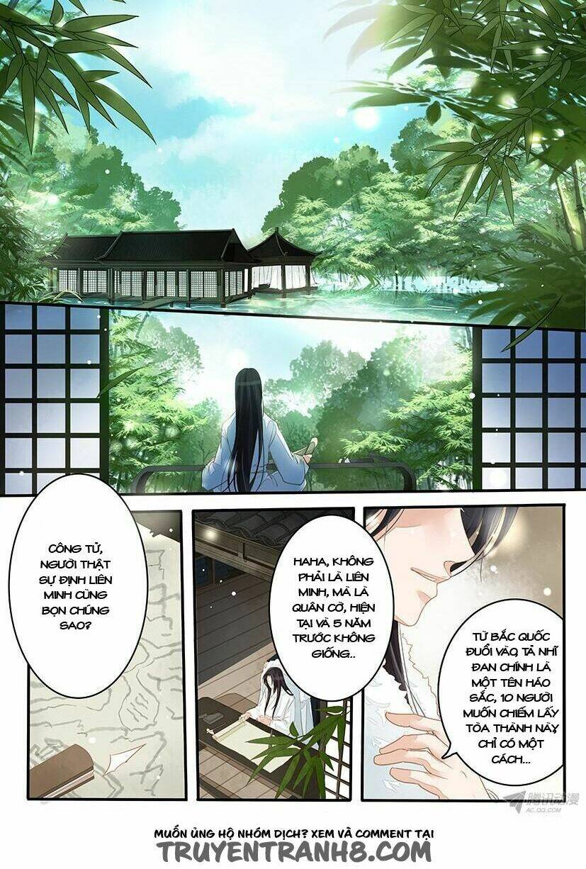 Hồng Vân: Chapter 1