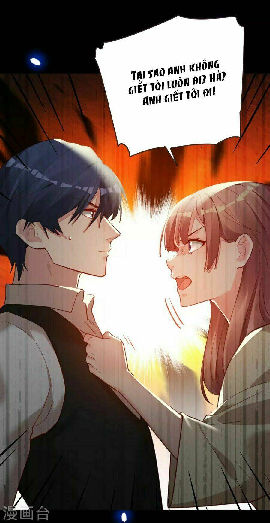 Vì Yêu Mà Khắc Cốt Ghi Tâm: Chapter 58