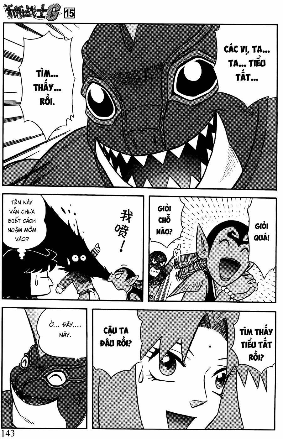 Hiệp Sĩ Giấy G: Chapter 80.2