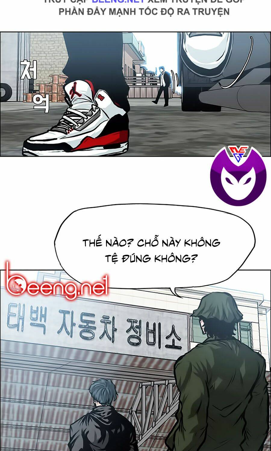 Bá Chủ Học Đường Ss3: Chapter 3