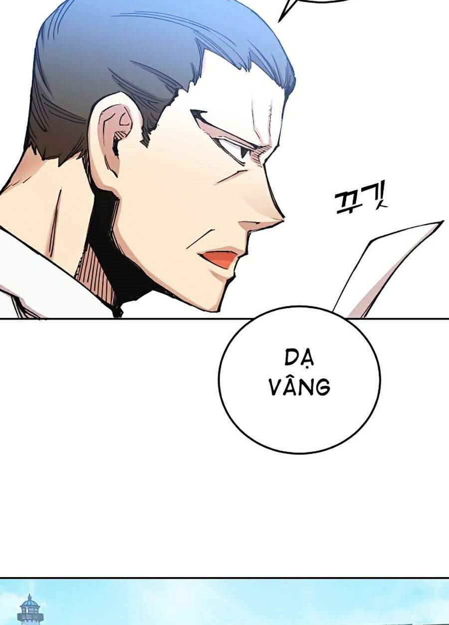 Hard Core Leveling Warrior Ss2: Chapter 118