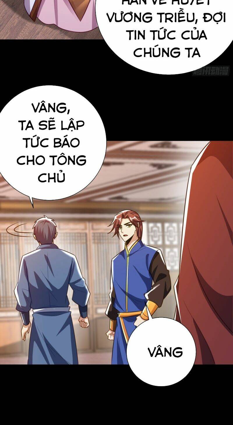 Yêu Giả Vi Vương: Chapter 200