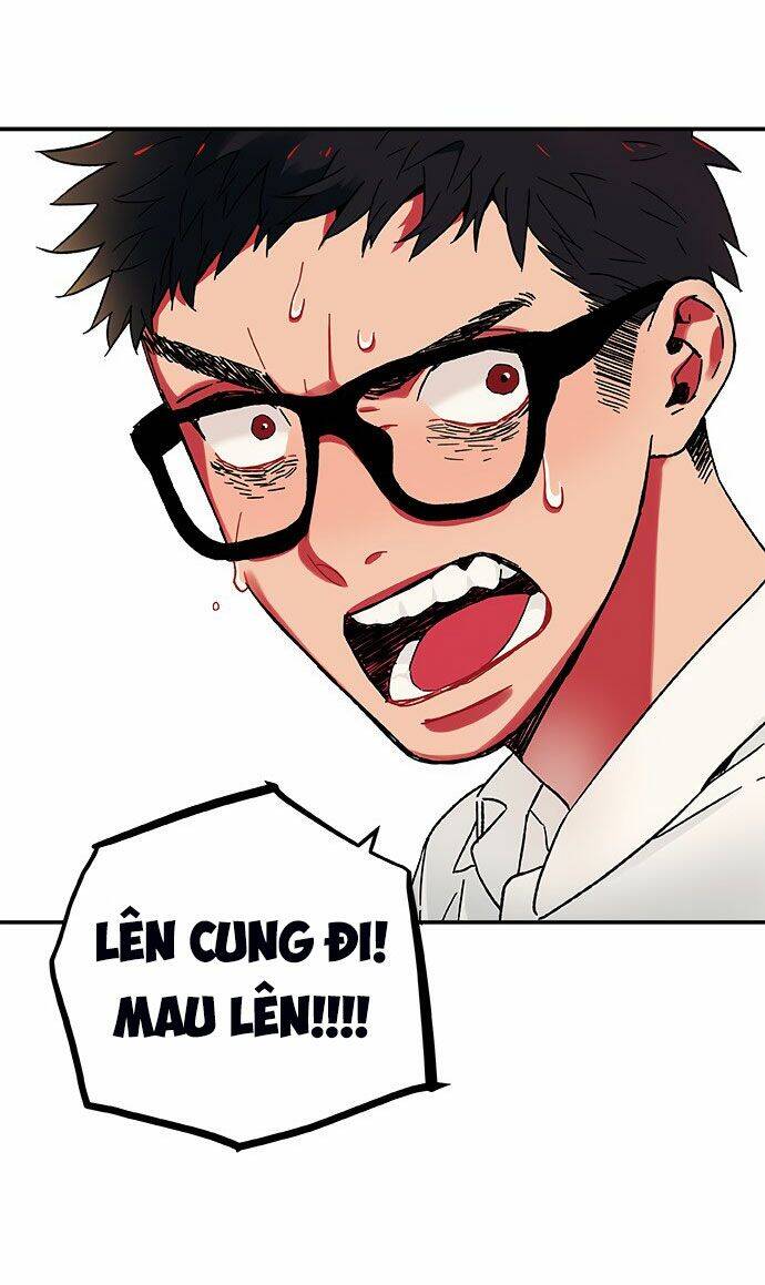 Misiryeong: Chapter 5