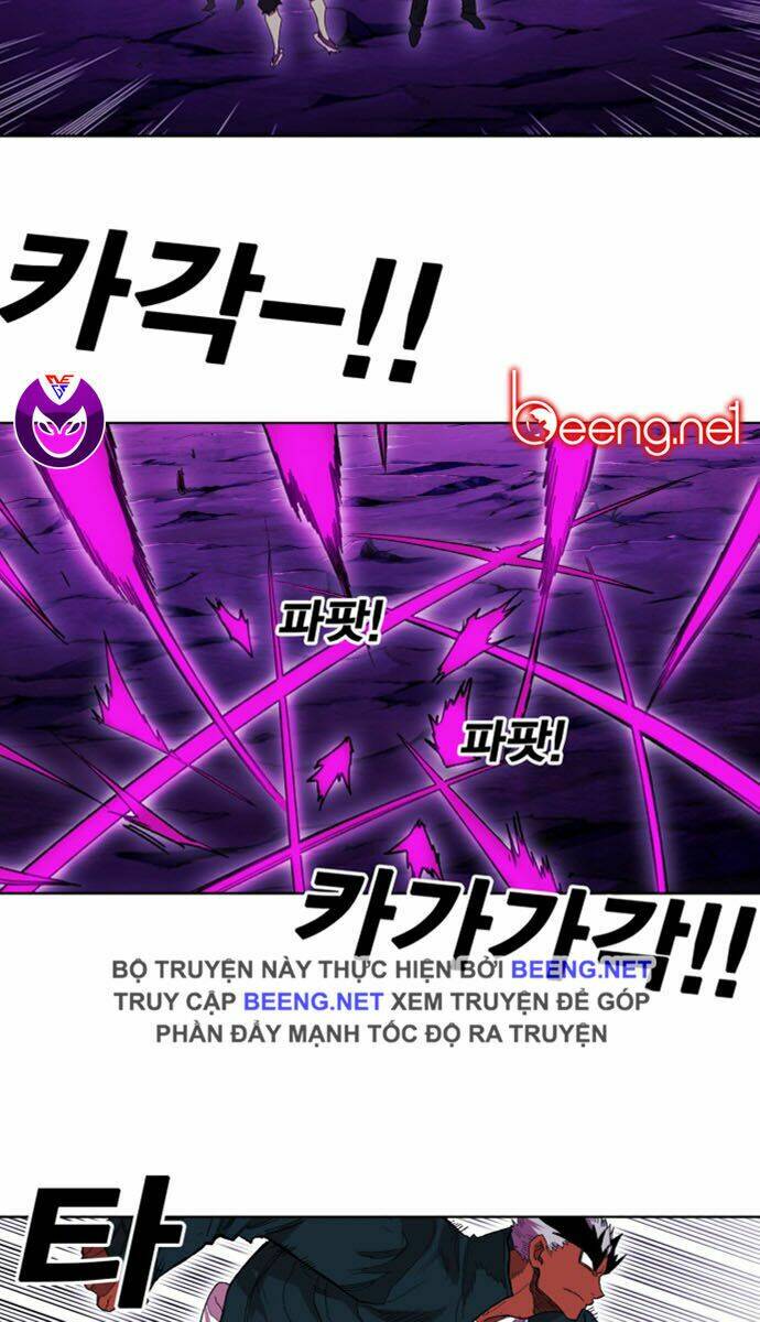 Hard Core Leveling Warrior Ss2: Chapter 49