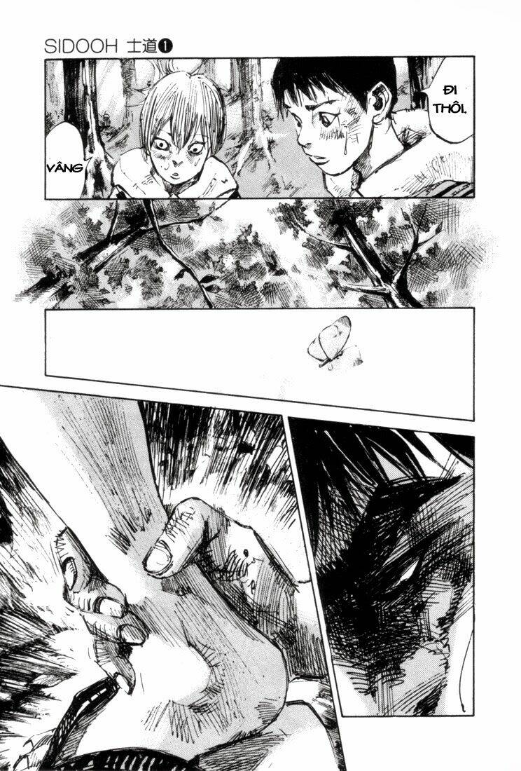 Sidooh: Chapter 1