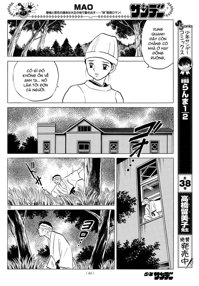 Mao (Takahashi Rumiko): Chapter 78