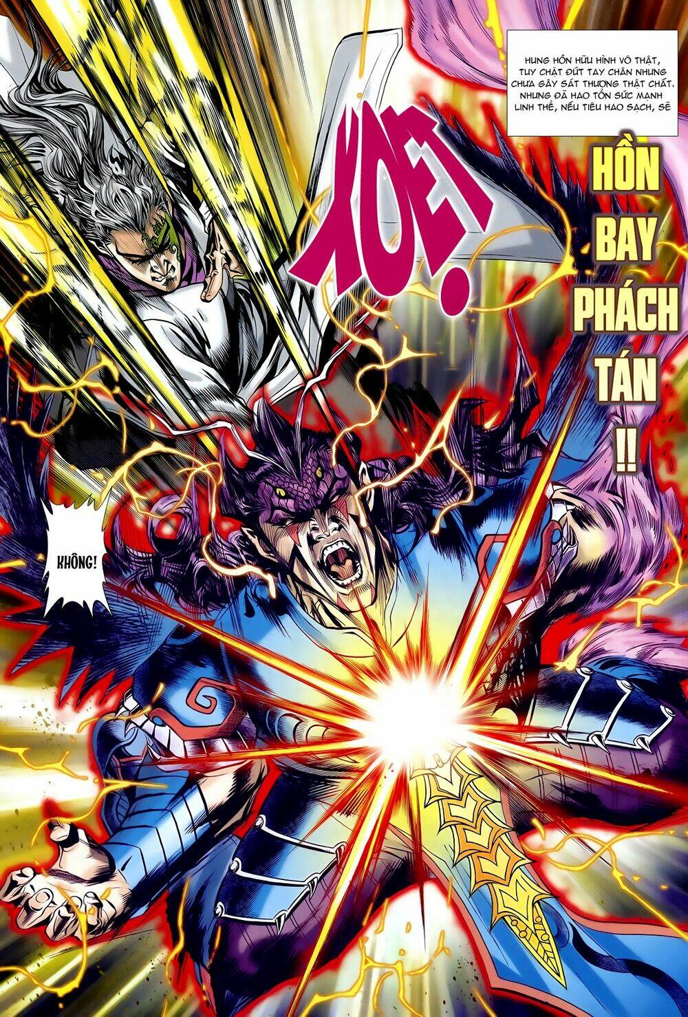 Thần Binh Vấn Thiên: Chapter 25