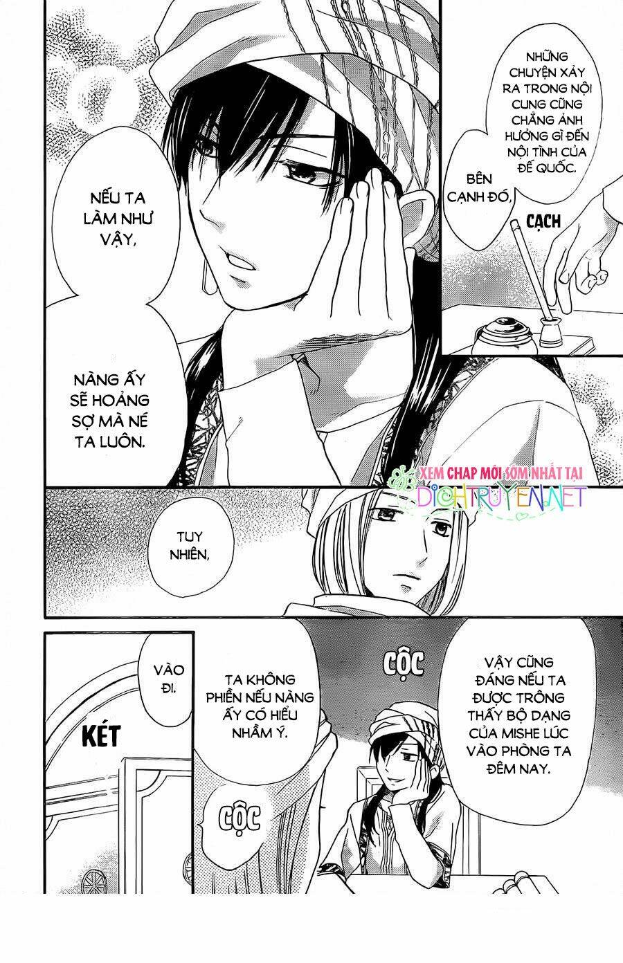 Sabaku No Harem: Chapter 30