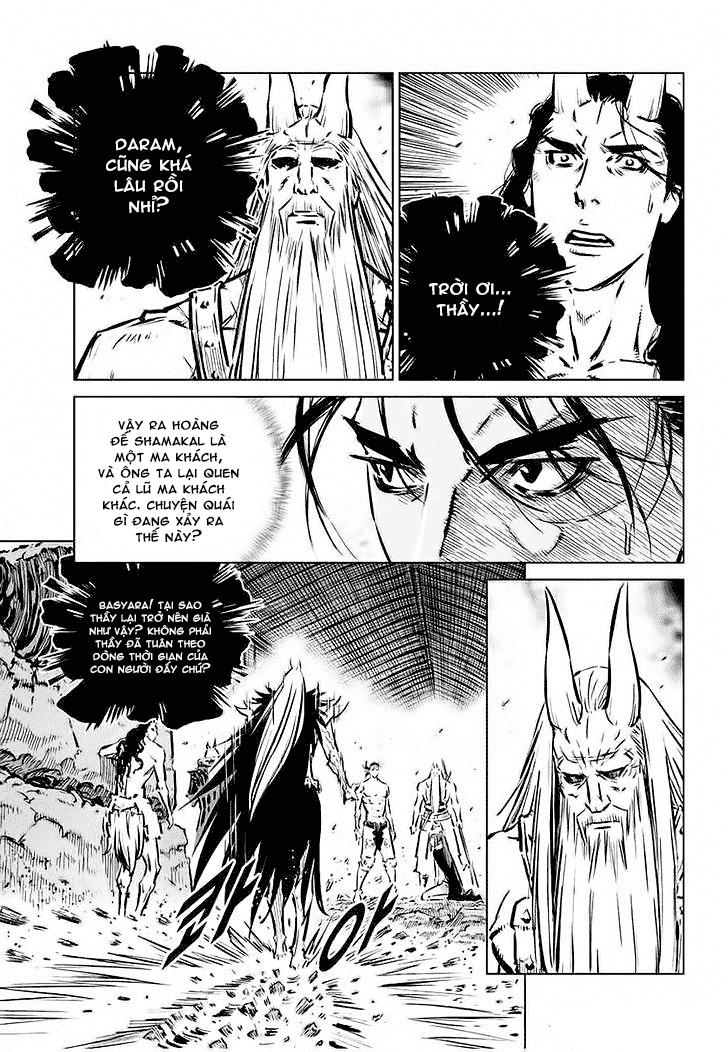 Mercenary Maruhan: Chapter 75