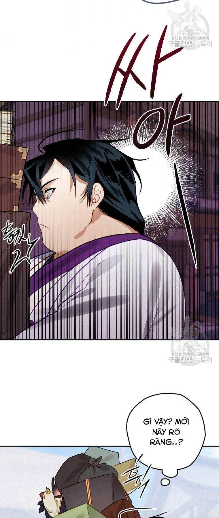 Thời Đại Hoàng Kim Của Thiên Kiếm: Chapter 7