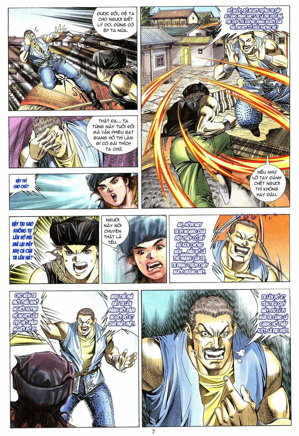 Tuyệt Thế Vô Song: Chapter 16