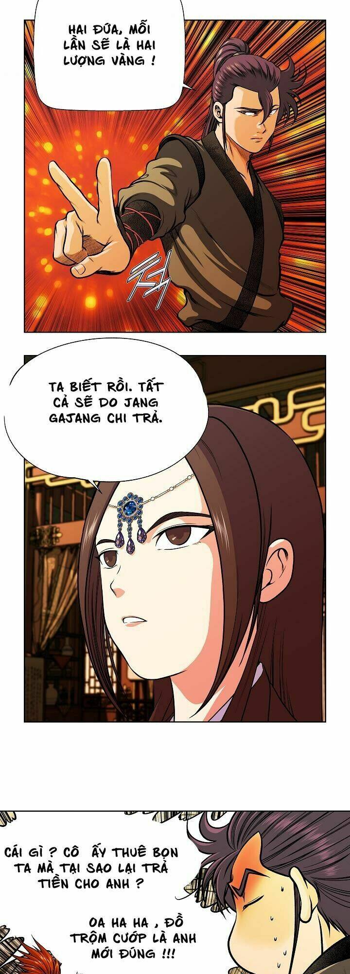 Ngũ Hợp Chí Tôn: Chapter 18