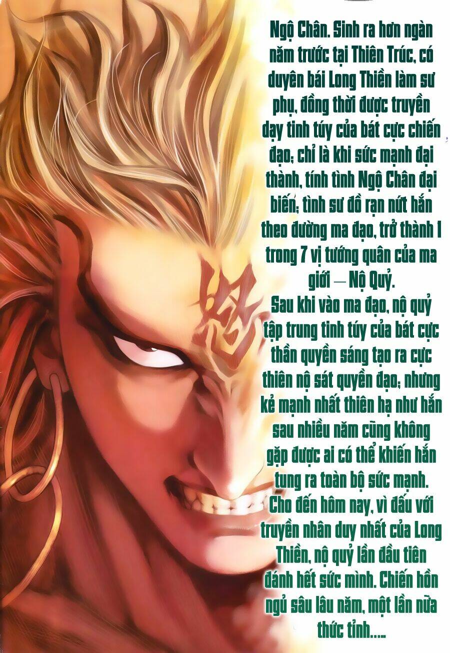 Chiến Thần Ký: Chapter 25