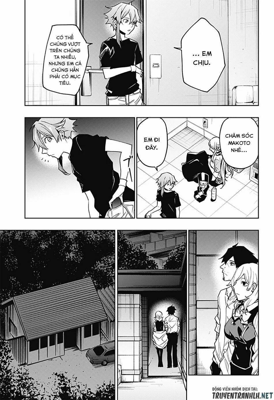 Koi Goku No Toshi: Chapter 29