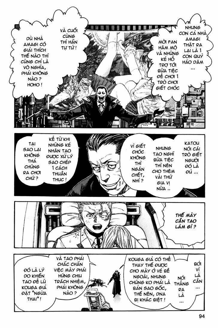 Zetman: Chapter 55