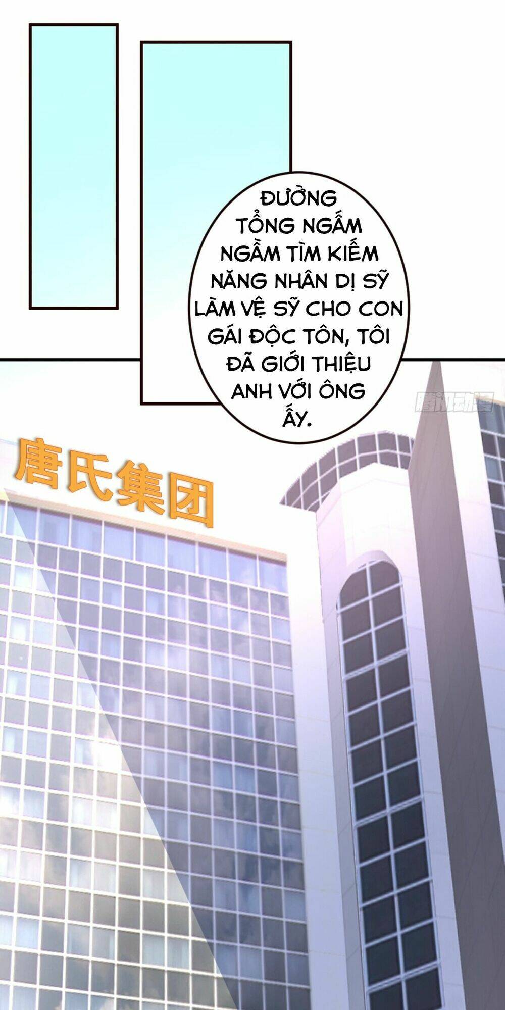 Trọng Sinh Tu Chân Tại Đô Thị: Chapter 38