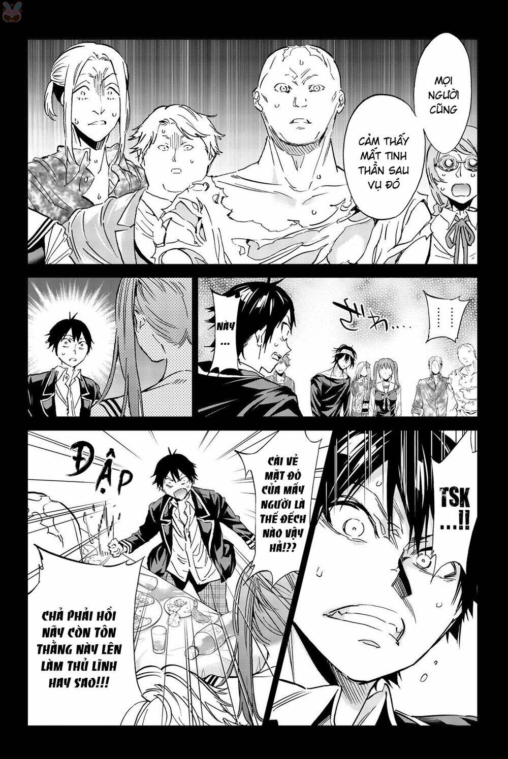 Real Account Ii: Chapter 140