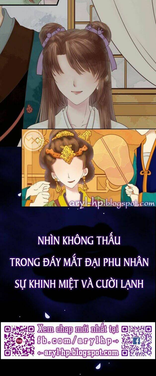 Cẩm Tú Vị Ương: Chapter 8