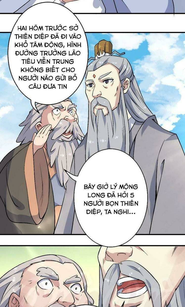 Tu La Võ Thánh: Chapter 20