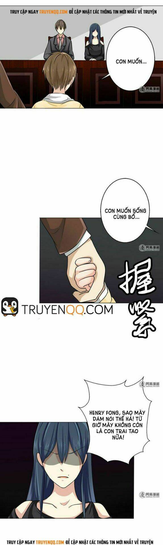 Become A Girl At Night: Chapter 24
