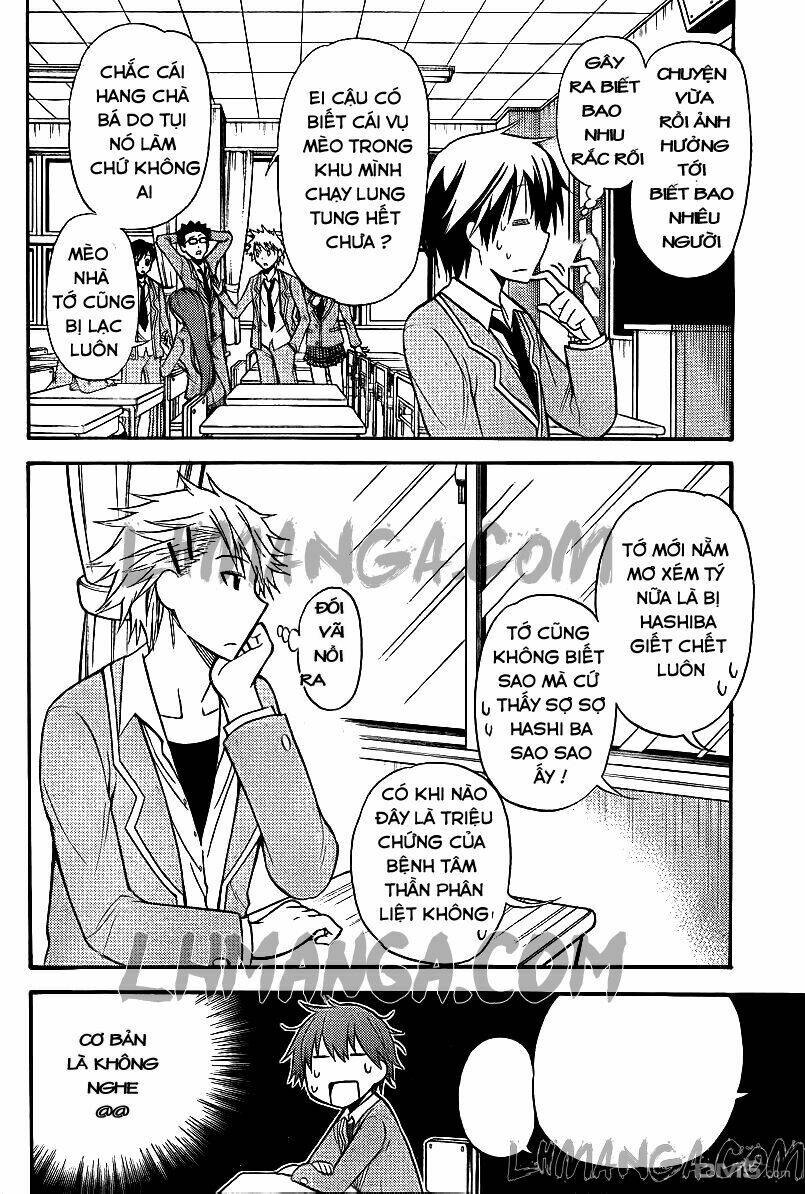 Kyou No Cerberus: Chapter 11