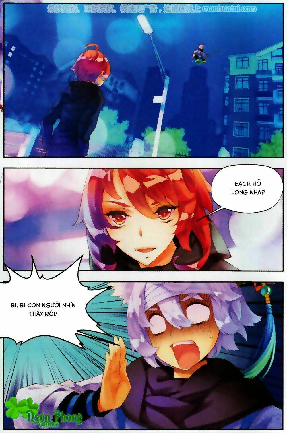 Thu La: Chapter 26