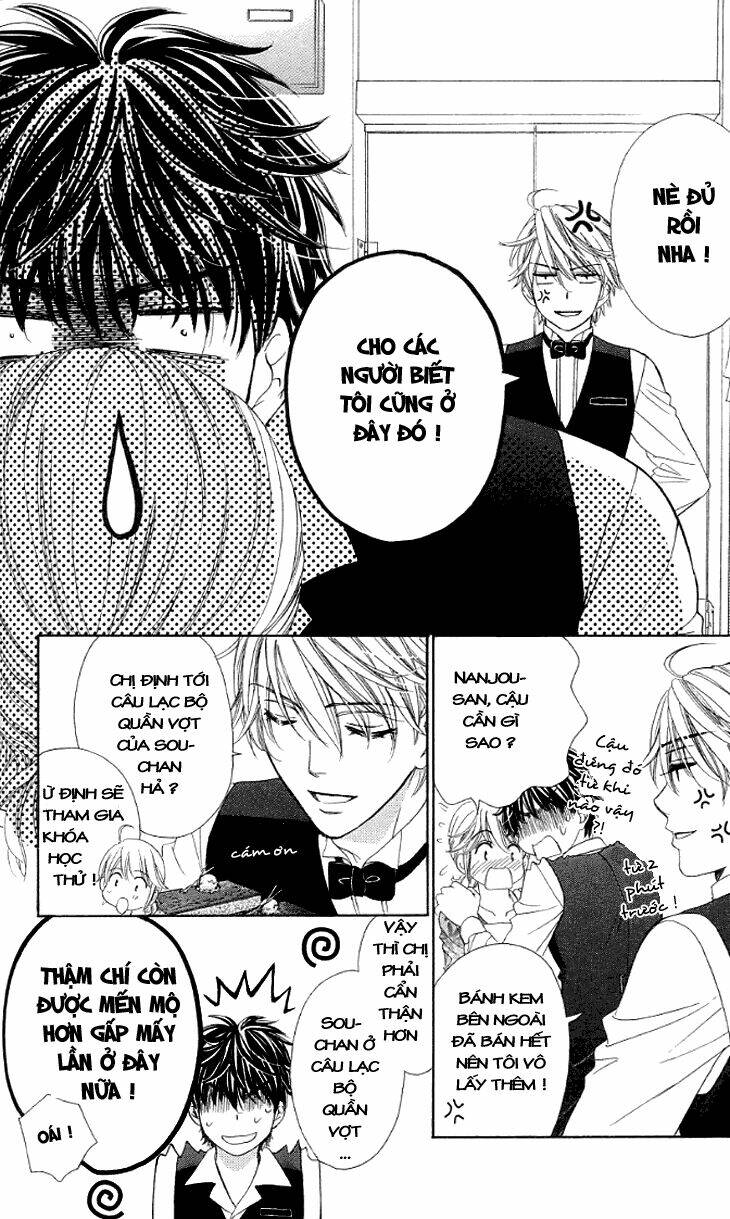 Yoru Cafe: Chapter 14