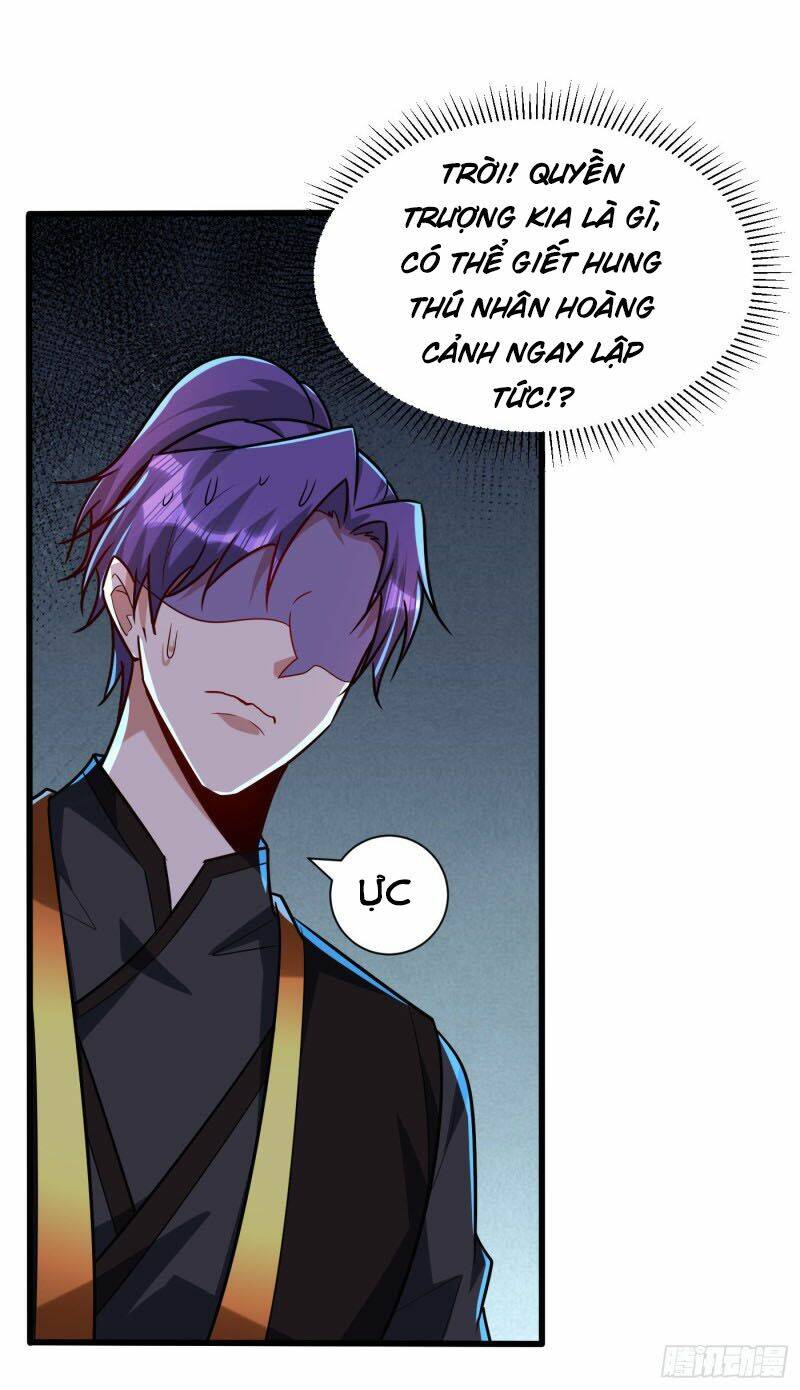 Yêu Giả Vi Vương: Chapter 241