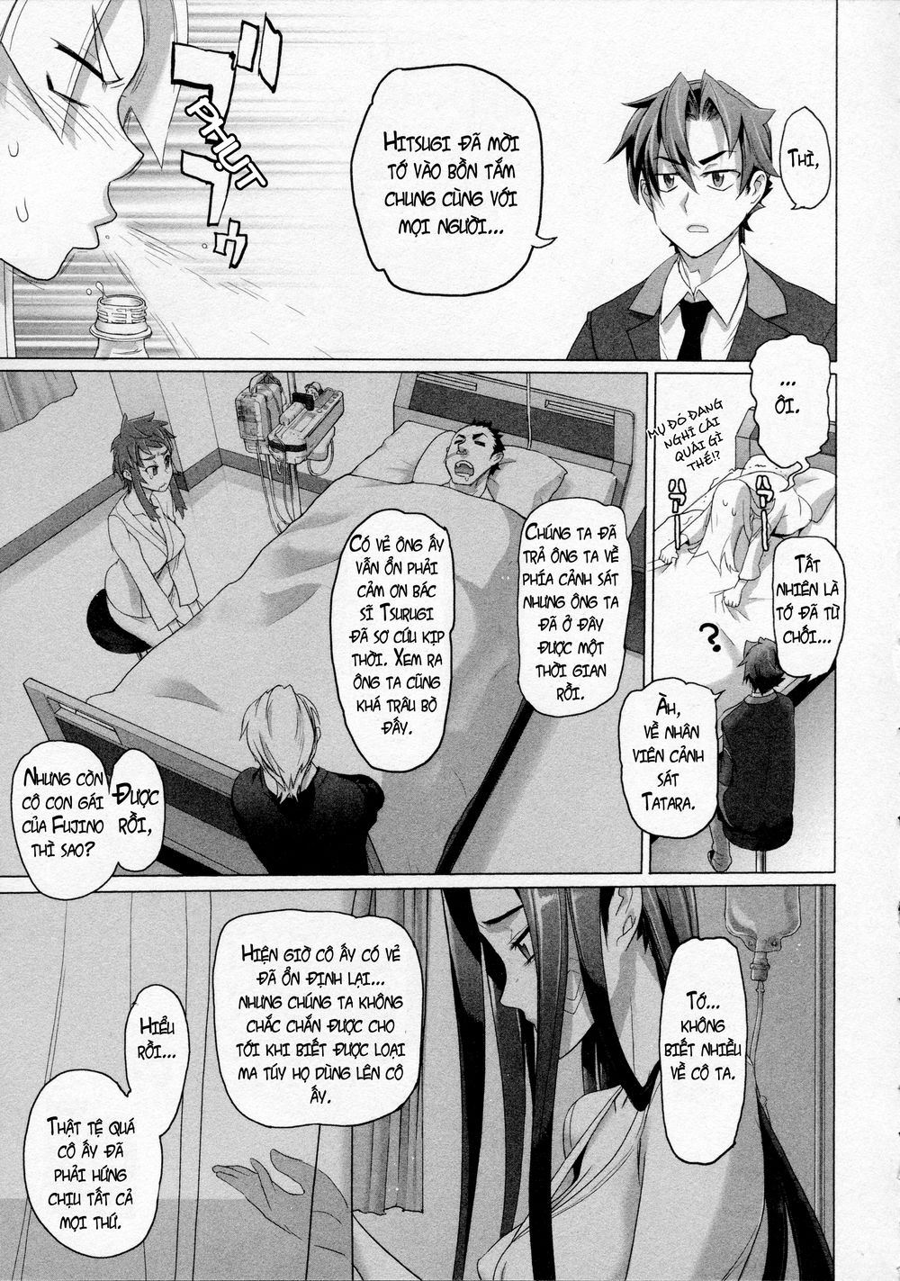Triage X: Chapter 8
