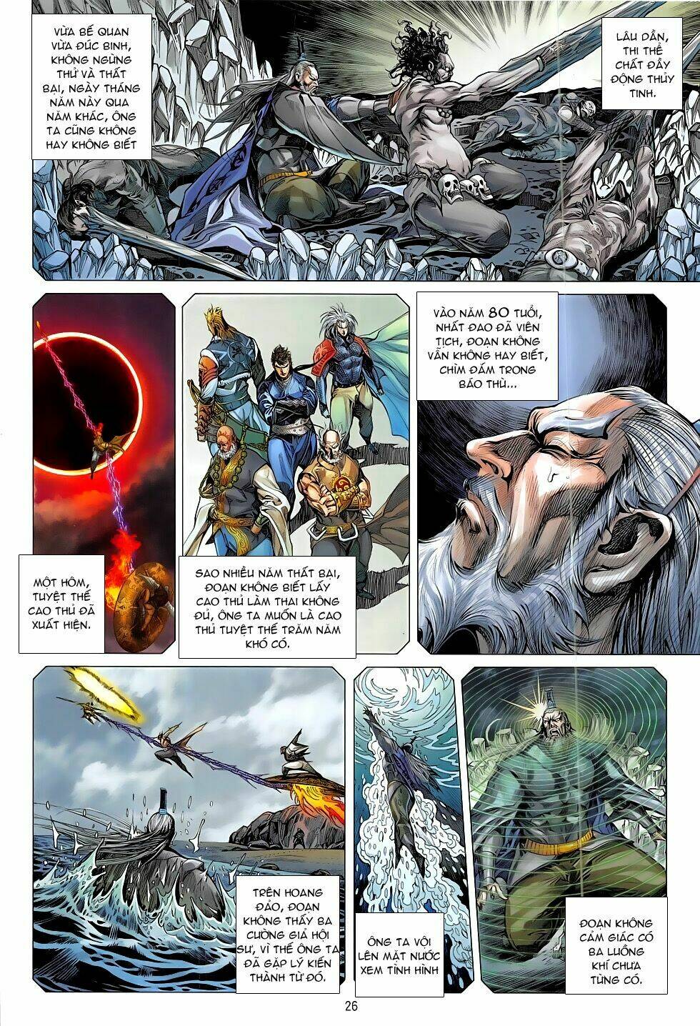 Thiết Tướng Tung Hoành: Chapter 188